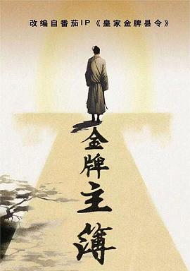 江苏免费seo关键词优化推荐